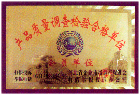 ��(hu��)�T��λ