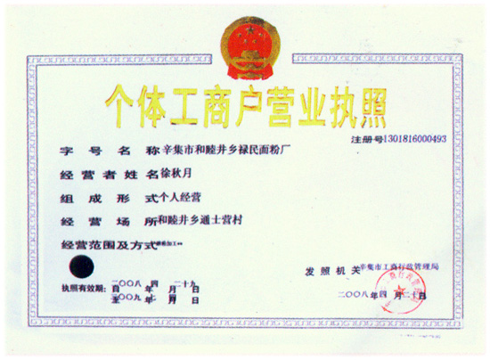 �I(y��ng)�I(y��)��(zh��)��