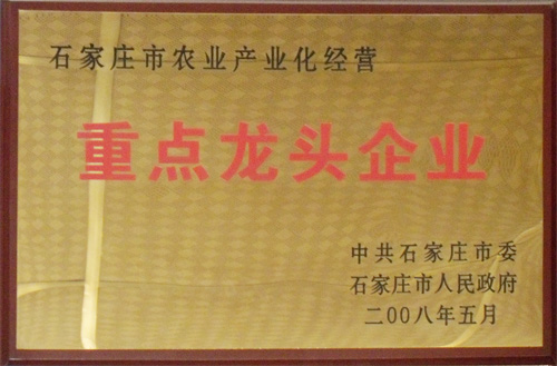 �������^��I(y��)�C��